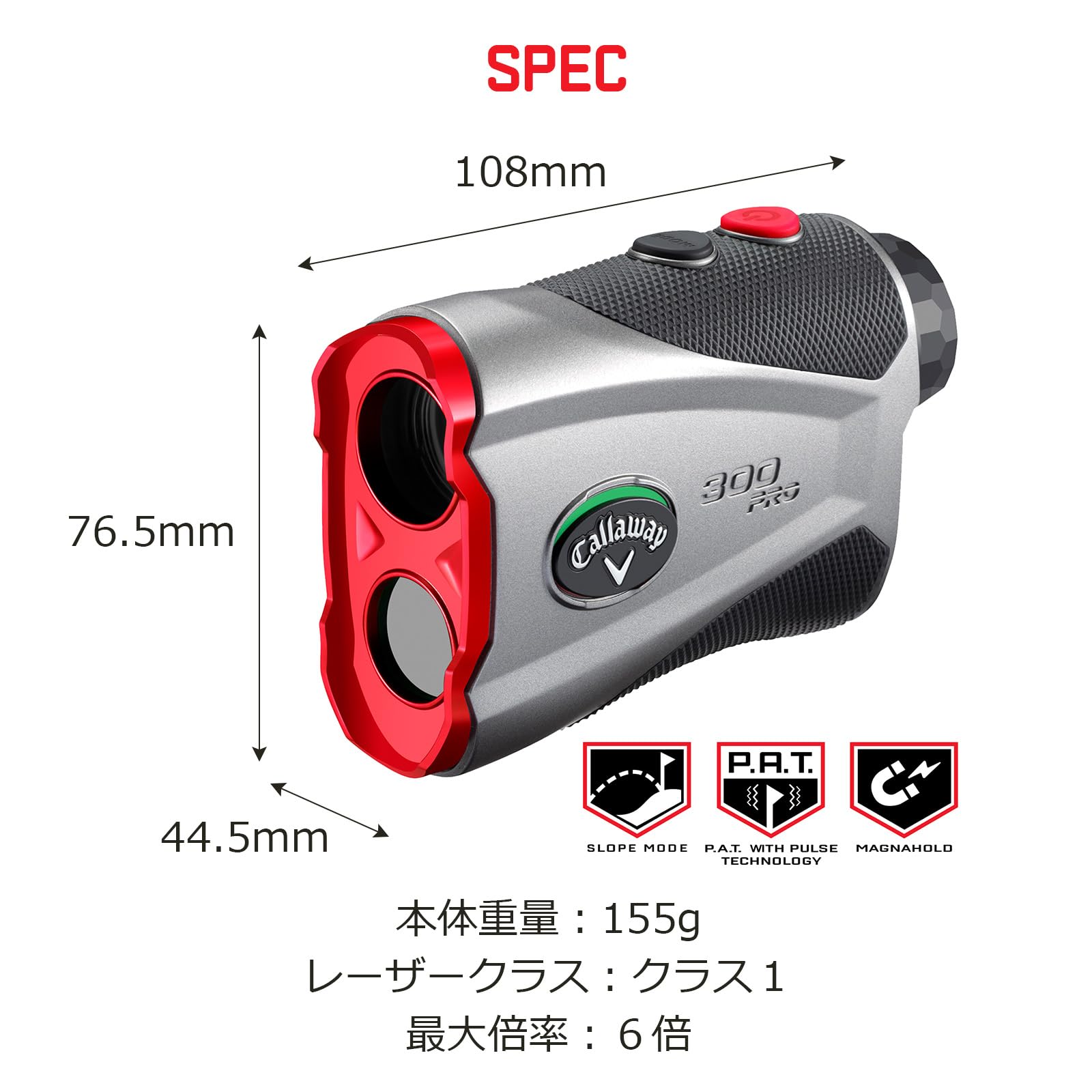 Callaway Golf 300 Pro Laser Rangefinder